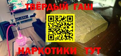MESCALINE Нальчик
