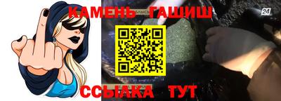 метадон Наро-Фоминск