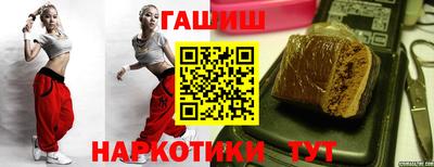 MESCALINE Нальчик