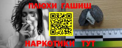 MESCALINE Нальчик