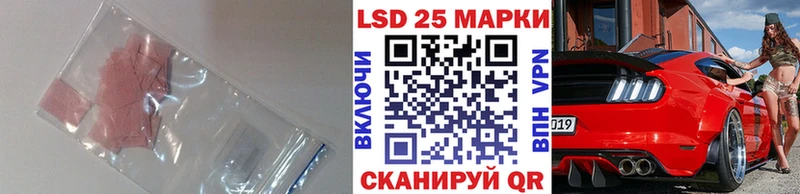 хочу наркоту  Серпухов  KRAKEN ONION  Лсд 25 экстази ecstasy 