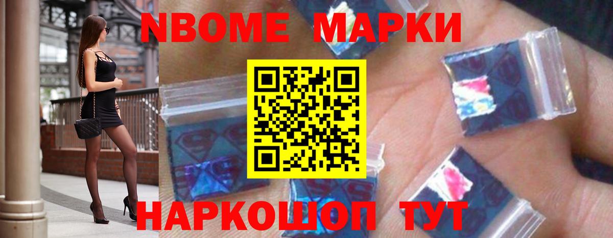 ЛСД экстази кислота  MEGA онион  ЛСД экстази  Серпухов  Вход с VPN  ЛСД экстази ecstasy 