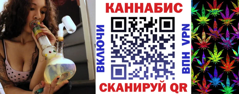 МАРИХУАНА THC 21%  Серпухов 